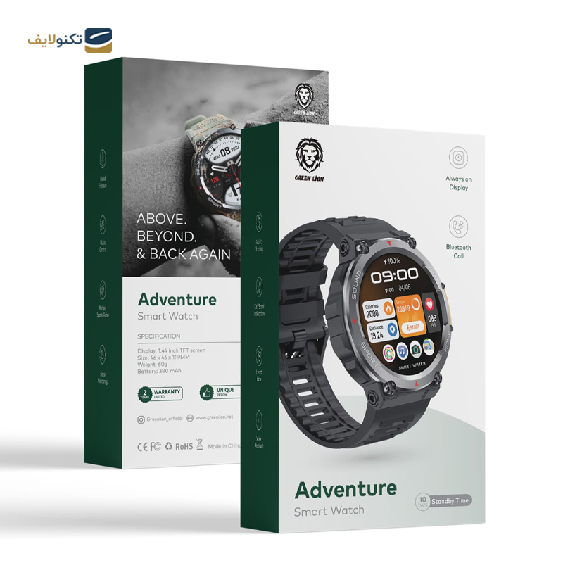 gallery-ساعت هوشمند گرین لاین مدل Adventure -gallery-3-TLP-20928_f5fee8f5-9168-484b-8ea0-1e3f191c4bab.png