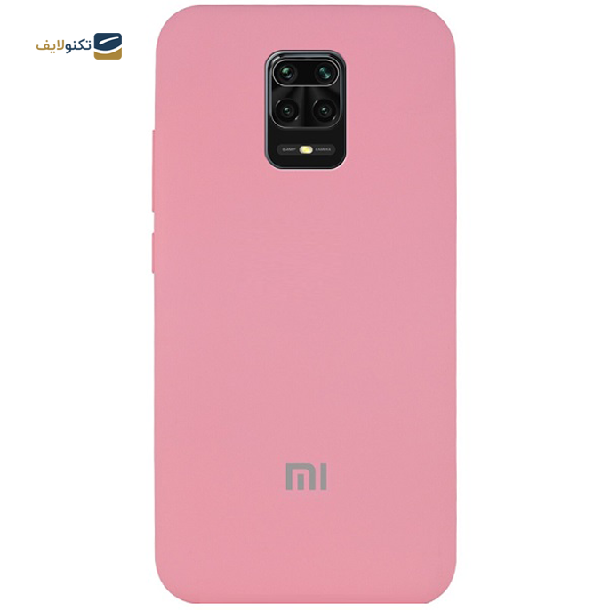 gallery-کاور سیلیکونی مناسب برای گوشی موبایل شیائومی Redmi Note 9S/9 pro-gallery-4-TLP-2207_484ac260-9d85-456e-bd49-6be101f2a042.png