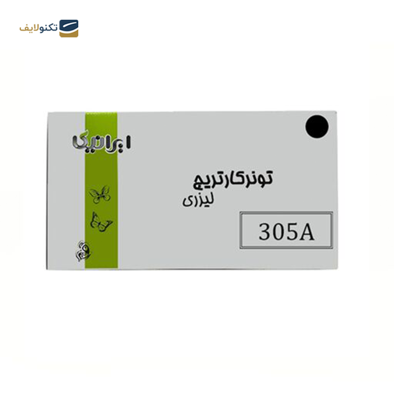gallery-کارتریج ایرانیکا طرح Hp 305AM قرمز copy.png gallery-کارتریج ایرانیکا طرح Hp 305AM قرمز copy.png
