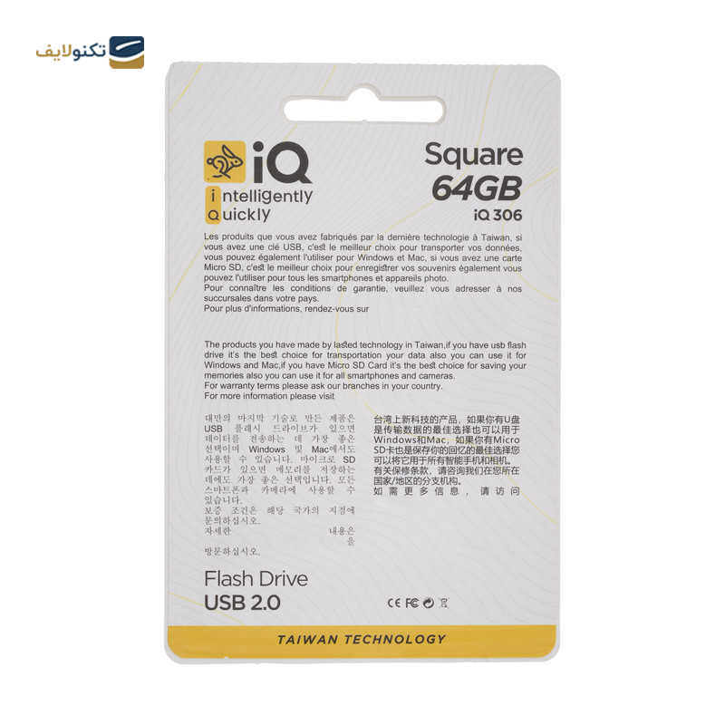 gallery-فلش مموری آی کیو مدل Nail IQ309 ظرفیت 64 گیگابایت copy.png gallery-فلش مموری آی کیو مدل Nail IQ309 ظرفیت 64 گیگابایت copy.png