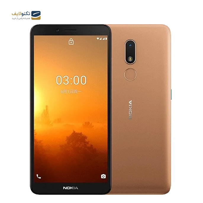 gallery-گوشی موبایل نوکیا C3 ظرفیت 16 گیگابایت - رم 2 گیگابایت-gallery-6-TLP-2498_9019ae3b-ec83-43ce-93b5-7952ba245e1c.png gallery-گوشی موبایل نوکیا C3 ظرفیت 16 گیگابایت - رم 2 گیگابایت-gallery-6-TLP-2498_9019ae3b-ec83-43ce-93b5-7952ba245e1c.png