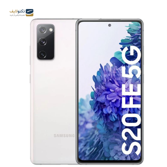 gallery-گوشی موبايل سامسونگ مدل گلکسی S20 FE 5G ظرفیت 128 گیگابایت - رم 8 گیگابایت-gallery-4-TLP-2535_c4767d0e-05f7-49ec-947b-fc039ca01923.png gallery-گوشی موبايل سامسونگ مدل گلکسی S20 FE 5G ظرفیت 128 گیگابایت - رم 8 گیگابایت-gallery-4-TLP-2535_c4767d0e-05f7-49ec-947b-fc039ca01923.png
