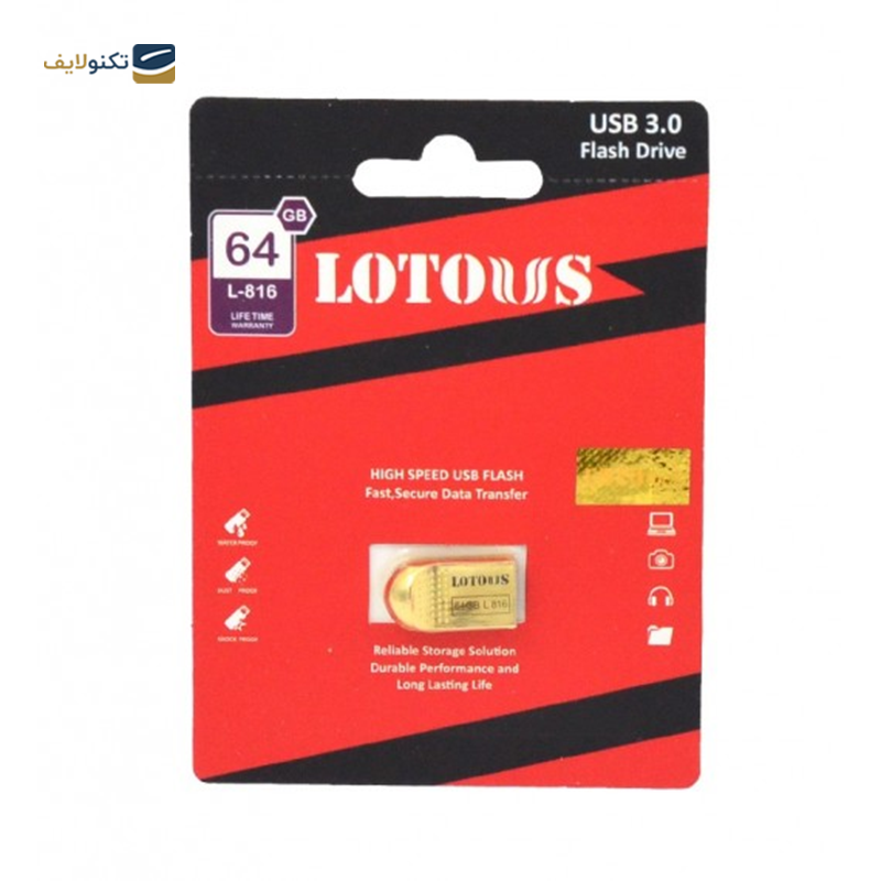 gallery-فلش مموری لوتوس مدل L-816 USB3 ظرفیت 128 گیگابایت copy.png gallery-فلش مموری لوتوس مدل L-816 USB3 ظرفیت 128 گیگابایت copy.png