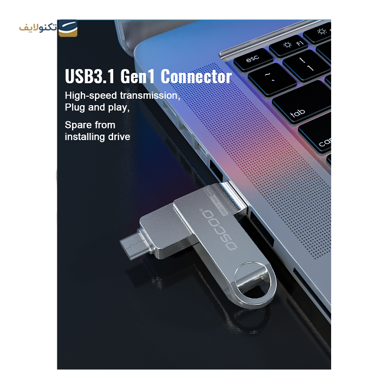 gallery-فلش مموری اوسکو مدل CU-002 USB3 ظرفیت 64 گیگابایت copy.png gallery-فلش مموری اوسکو مدل CU-002 USB3 ظرفیت 64 گیگابایت copy.png