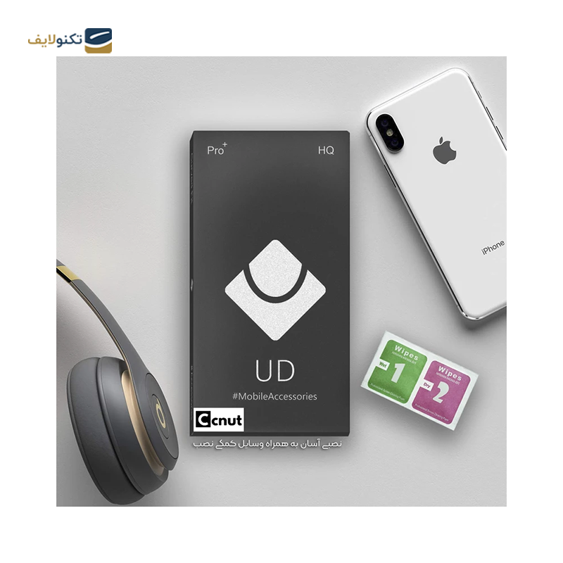 gallery-گلس گوشی سامسونگ Galaxy A51 کوکونات مدل UD Black copy.png gallery-گلس گوشی سامسونگ Galaxy A51 کوکونات مدل UD Black copy.png