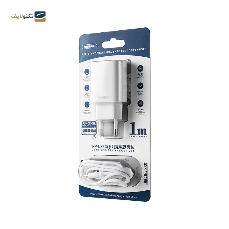 gallery-شارژر دیواری ریمکس مدل RP-U35 توان 10 وات-gallery-3-TLP-28990_66167b0a-76c7-47b3-9e30-bda2833523da.png gallery-شارژر دیواری ریمکس مدل RP-U35 توان 10 وات-gallery-3-TLP-28990_66167b0a-76c7-47b3-9e30-bda2833523da.png