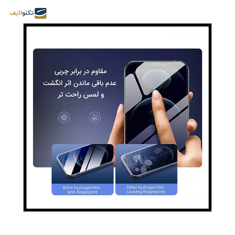gallery-گلس گوشی هوآوی Mate X5 راک اسپیس مات مدل BLU copy.png gallery-گلس گوشی هوآوی Mate X5 راک اسپیس مات مدل BLU copy.png
