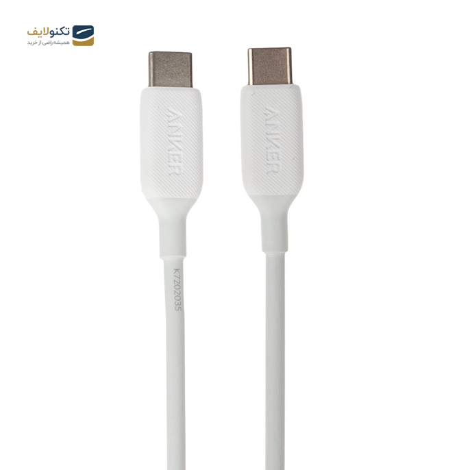 gallery- شارژر دیواری انکر مدل B2019 به همراه کابل تبدیل USB-C-gallery-3-TLP-3260_3522681a-6f7e-4c0a-900c-1f87a6139096.png gallery- شارژر دیواری انکر مدل B2019 به همراه کابل تبدیل USB-C-gallery-3-TLP-3260_3522681a-6f7e-4c0a-900c-1f87a6139096.png