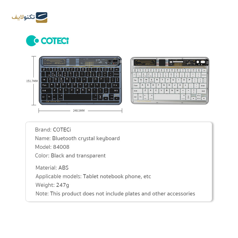 gallery-کیبورد بی سیم کوتتسی مدل Stylish 84008-gallery-3-TLP-36353_95d0e831-d48c-445a-8cfc-a2783fa1b167.png gallery-کیبورد بی سیم کوتتسی مدل Stylish 84008-gallery-3-TLP-36353_95d0e831-d48c-445a-8cfc-a2783fa1b167.png