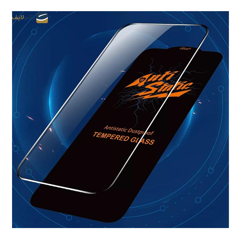 gallery-گلس گوشی سامسونگ Galaxy A55 مدل Anti Static copy.png gallery-گلس گوشی سامسونگ Galaxy A55 مدل Anti Static copy.png