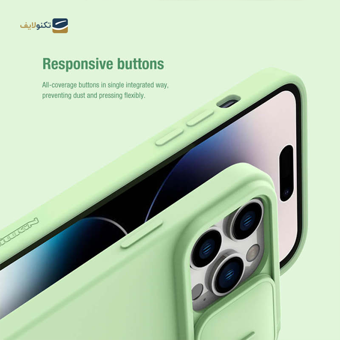gallery- قاب گوشی iPhone 14 Pro نیلکین CamShield Silky silicon-gallery-2-TLP-9561_96a5f4af-dbbb-4d87-9a63-aedf856e6ddb.png gallery- قاب گوشی iPhone 14 Pro نیلکین CamShield Silky silicon-gallery-2-TLP-9561_96a5f4af-dbbb-4d87-9a63-aedf856e6ddb.png