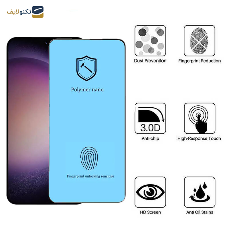 محافظ صفحه نمایش اپیکوی مدل Polymer Nano مناسب برای گوشی موبایل سامسونگ Galaxy Note 20 Ultra محافظ صفحه نمایش اپیکوی مدل Polymer Nano مناسب برای گوشی موبایل سامسونگ Galaxy Note 20 Ultra