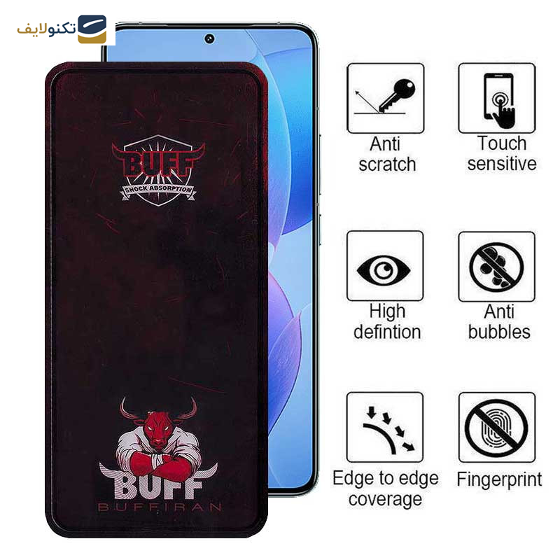 محافظ صفحه نمایش بوف مدل Muscle-Bull مناسب برای گوشی موبایل شیائومی Redmi K70 / K70 Pro / K70E محافظ صفحه نمایش بوف مدل Muscle-Bull مناسب برای گوشی موبایل شیائومی Redmi K70 / K70 Pro / K70E