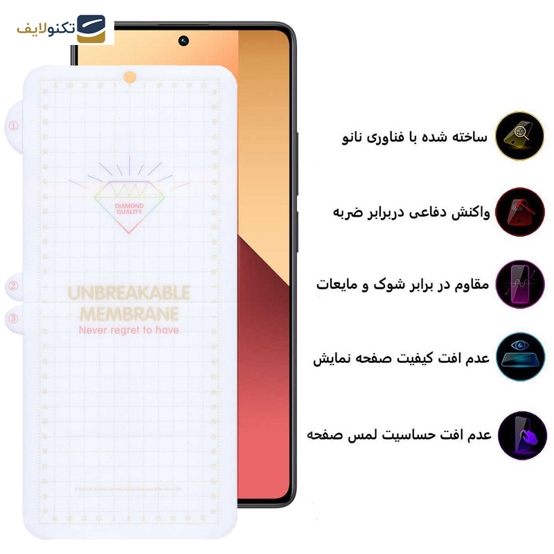 محافظ صفحه نمایش بوف مدل Hydrogel-G مناسب برای گوشی موبایل شیائومی Redmi Note 13 Pro 4G/5G / Note 13 4G/5G / Note 13R Pro محافظ صفحه نمایش بوف مدل Hydrogel-G مناسب برای گوشی موبایل شیائومی Redmi Note 13 Pro 4G/5G / Note 13 4G/5G / Note 13R Pro
