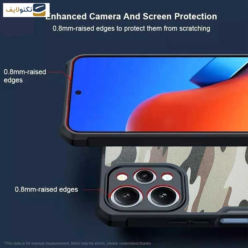 کاور اپیکوی مدل Xundd Camouflage مناسب برای گوشی موبایل شیائومی Redmi 12 4G کاور اپیکوی مدل Xundd Camouflage مناسب برای گوشی موبایل شیائومی Redmi 12 4G