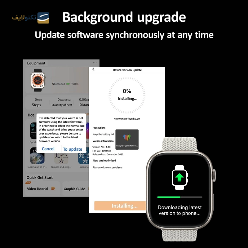 gallery-ساعت هوشمند مدل HW37 Plus copy.png