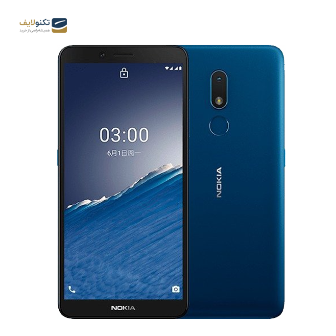 gallery-گوشی موبایل نوکیا C3 ظرفیت 16 گیگابایت - رم 2 گیگابایت-gallery-7-TLP-2498_8f8af559-51af-4ea3-90c1-7d006cfd2d68.png gallery-گوشی موبایل نوکیا C3 ظرفیت 16 گیگابایت - رم 2 گیگابایت-gallery-7-TLP-2498_8f8af559-51af-4ea3-90c1-7d006cfd2d68.png