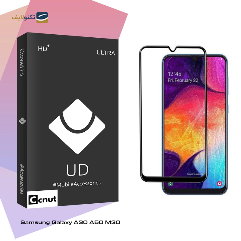 gallery-گلس گوشی سامسونگ Galaxy A12 کوکونات مدل UD Black copy.png gallery-گلس گوشی سامسونگ Galaxy A12 کوکونات مدل UD Black copy.png