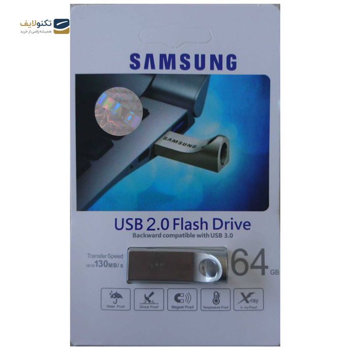 gallery- فلش مموری سامسونگ مدل Bar MUF-08BA ظرفیت 64 گیگابایت-gallery-3-TLP-3295_5fb140e4-cf28-4adb-ad5f-eb292f4c7e19.png gallery- فلش مموری سامسونگ مدل Bar MUF-08BA ظرفیت 64 گیگابایت-gallery-3-TLP-3295_5fb140e4-cf28-4adb-ad5f-eb292f4c7e19.png