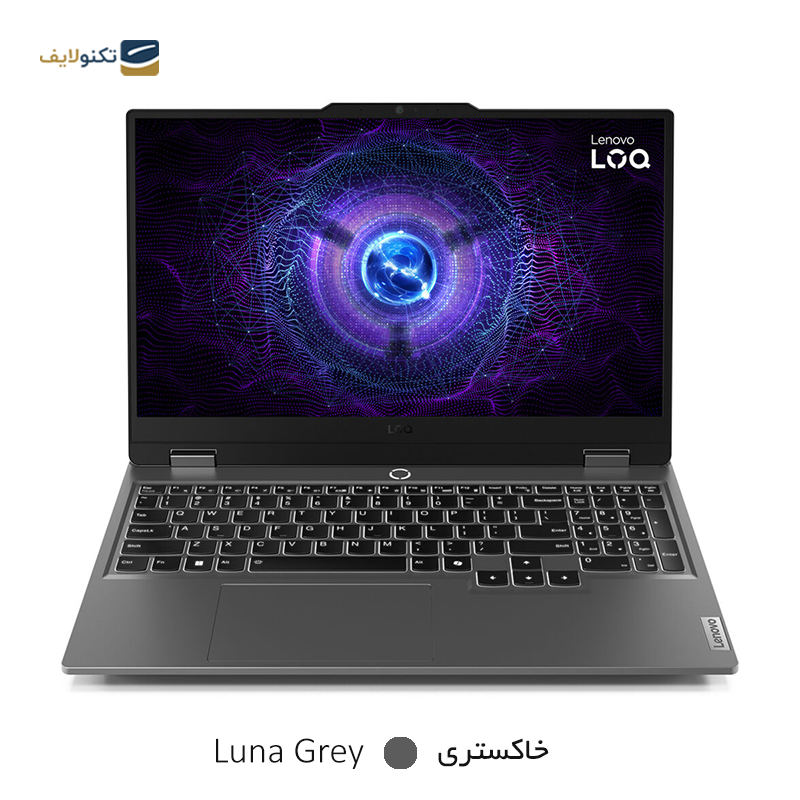 gallery-لپ تاپ لنوو 15.6 اینچی مدل LOQ 15IRX9 i7 13650HX 16GB 512GB RTX4050 copy.png gallery-لپ تاپ لنوو 15.6 اینچی مدل LOQ 15IRX9 i7 13650HX 16GB 512GB RTX4050 copy.png