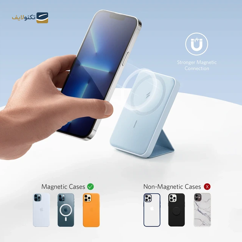 gallery-پاوربانک انکر مدل Magnetic Battery A1611 ظرفیت 5000 میلی آمپر-gallery-3-TLP-14615_be127c1b-40a2-4476-a22a-4179e918154e.png gallery-پاوربانک انکر مدل Magnetic Battery A1611 ظرفیت 5000 میلی آمپر-gallery-3-TLP-14615_be127c1b-40a2-4476-a22a-4179e918154e.png