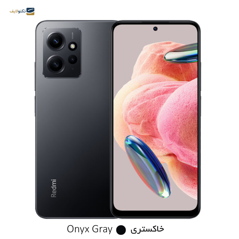 gallery-گوشی موبایل شیائومی Redmi Note 12 4G (23021RAAEG) ظرفیت 128 گیگابایت رم 8 گیگابایت copy.png gallery-گوشی موبایل شیائومی Redmi Note 12 4G (23021RAAEG) ظرفیت 128 گیگابایت رم 8 گیگابایت copy.png