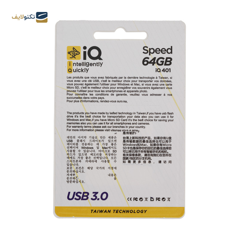 gallery-فلش مموری آی کیو مدل Square IQ306 ظرفیت 32 گیگابایت copy.png gallery-فلش مموری آی کیو مدل Square IQ306 ظرفیت 32 گیگابایت copy.png