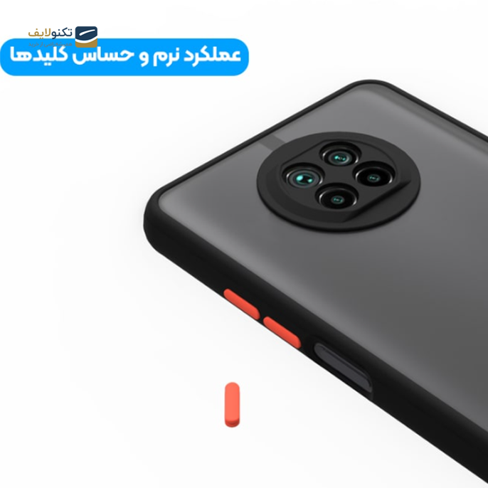 gallery-کاور پشت مات محافظ لنز دار مناسب برای گوشی شیائومی Redmi Note 9T-gallery-3-TLP-3589_687c2e2c-1713-4ec5-b52f-a0a6f8134639.png gallery-کاور پشت مات محافظ لنز دار مناسب برای گوشی شیائومی Redmi Note 9T-gallery-3-TLP-3589_687c2e2c-1713-4ec5-b52f-a0a6f8134639.png