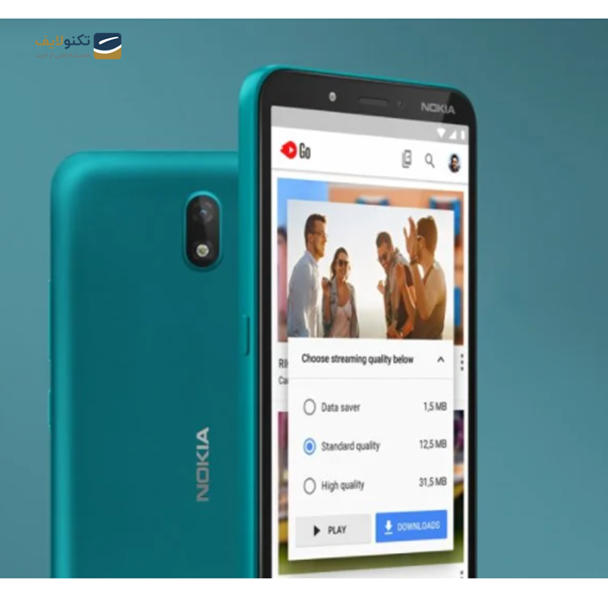 gallery-گوشی موبایل نوکیا C2 ظرفیت 16 گیگابایت - رم 1 گیگابایت-gallery-7-TLP-1541_7a7b32d2-bc40-4eb0-9feb-6713d77781cb.png gallery-گوشی موبایل نوکیا C2 ظرفیت 16 گیگابایت - رم 1 گیگابایت-gallery-7-TLP-1541_7a7b32d2-bc40-4eb0-9feb-6713d77781cb.png
