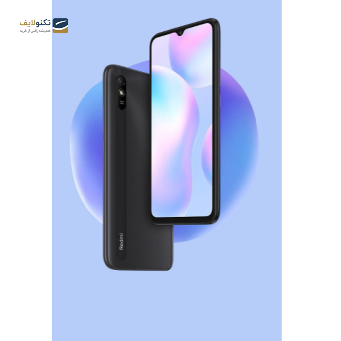 gallery-گوشی موبایل شیائومی مدل Redmi 9A ظرفیت 32 گیگابایت رم 2 گیگابایت-gallery-3-TLP-1658.png gallery-گوشی موبایل شیائومی مدل Redmi 9A ظرفیت 32 گیگابایت رم 2 گیگابایت-gallery-3-TLP-1658.png