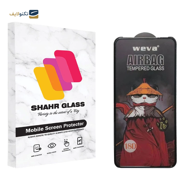 gallery-گلس گوشی شیائومی Redmi Note 11SE شهر گلس مدل AIRBAG copy.png gallery-گلس گوشی شیائومی Redmi Note 11SE شهر گلس مدل AIRBAG copy.png