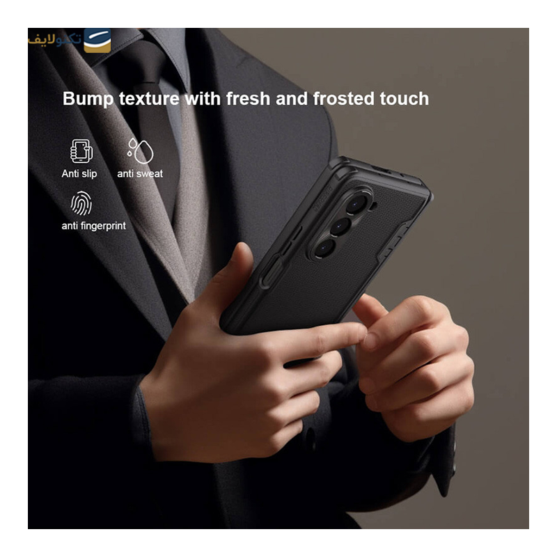 gallery-قاب گوشی سامسونگ Galaxy Z Fold 5 نیلکین مدل Super Frosted Shield Bracket copy.png gallery-قاب گوشی سامسونگ Galaxy Z Fold 5 نیلکین مدل Super Frosted Shield Bracket copy.png