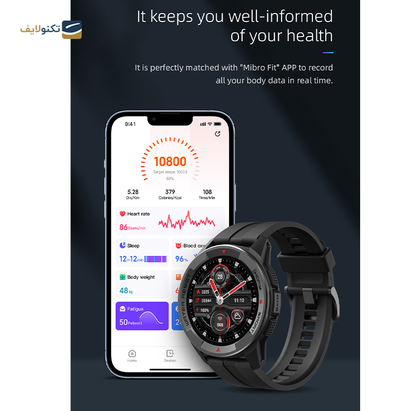 gallery- ساعت هوشمند میبرو مدل watch x1-gallery-1-TLP-4484_c1c62378-b4f7-404e-94b6-6f7a8990fee9.png