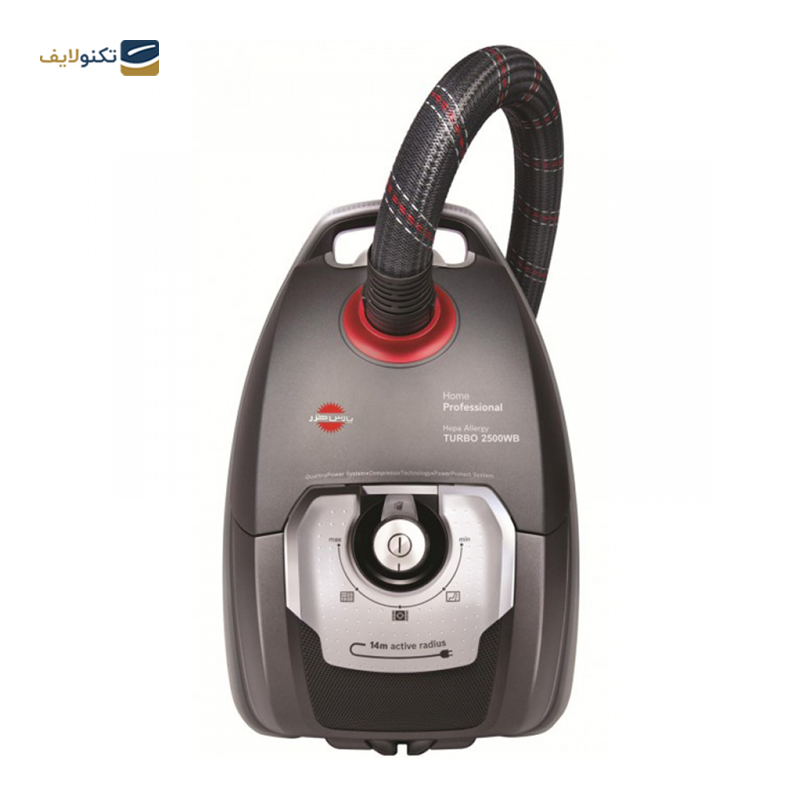 gallery-جاروبرقی پارس خزر مدل Turbo 2500WB-gallery-2-TLP-5194_0f65d7c0-68d7-4d70-b9ed-30a757f22b31.png