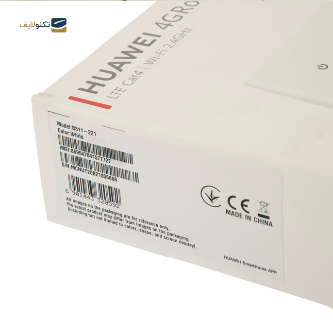 gallery-مودم روتر 4G هوآوی مدل B311-221-gallery-3-TLP-6714_efe81285-26ec-4c77-89bb-1bb12d43b459.png gallery-مودم روتر 4G هوآوی مدل B311-221-gallery-3-TLP-6714_efe81285-26ec-4c77-89bb-1bb12d43b459.png