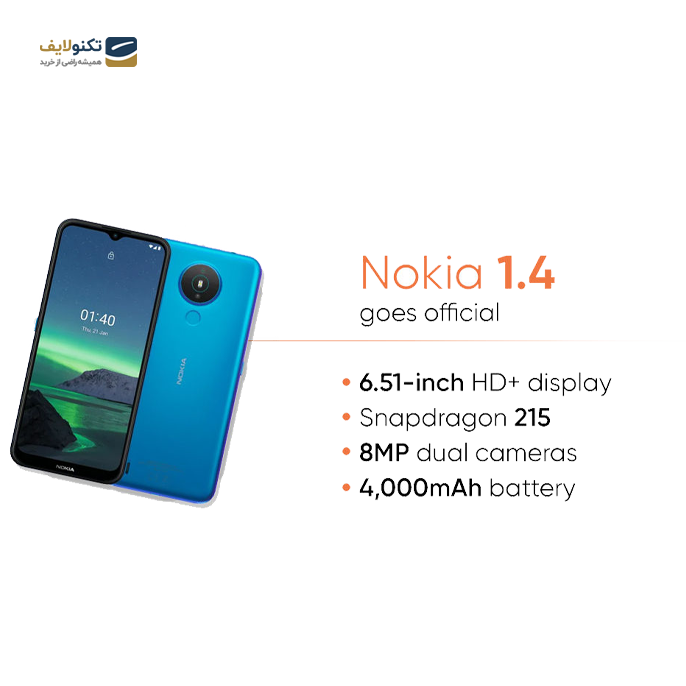 gallery- گوشی موبایل نوکیا 1.4 ظرفیت 32 گیگابایت-gallery-NaN-TLP-2638_1d1a919d-c8c4-4cb5-8808-082ebec41c2c.png gallery- گوشی موبایل نوکیا 1.4 ظرفیت 32 گیگابایت-gallery-NaN-TLP-2638_1d1a919d-c8c4-4cb5-8808-082ebec41c2c.png
