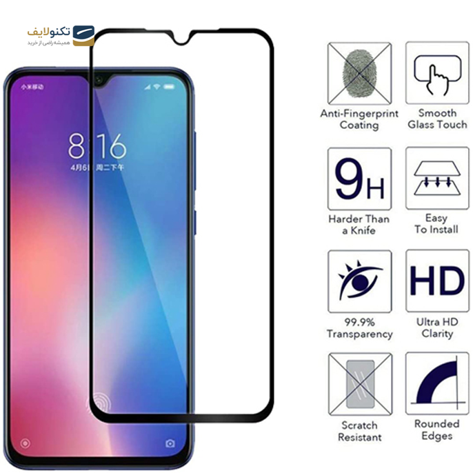 gallery- محافظ صفحه نمایش تمام صفحه مناسب برای گوشی موبایل شیائومی Redmi 9-gallery-NaN-TLP-2954_b75aceb0-6807-43ab-bc64-1f50dd7af32c.png gallery- محافظ صفحه نمایش تمام صفحه مناسب برای گوشی موبایل شیائومی Redmi 9-gallery-NaN-TLP-2954_b75aceb0-6807-43ab-bc64-1f50dd7af32c.png