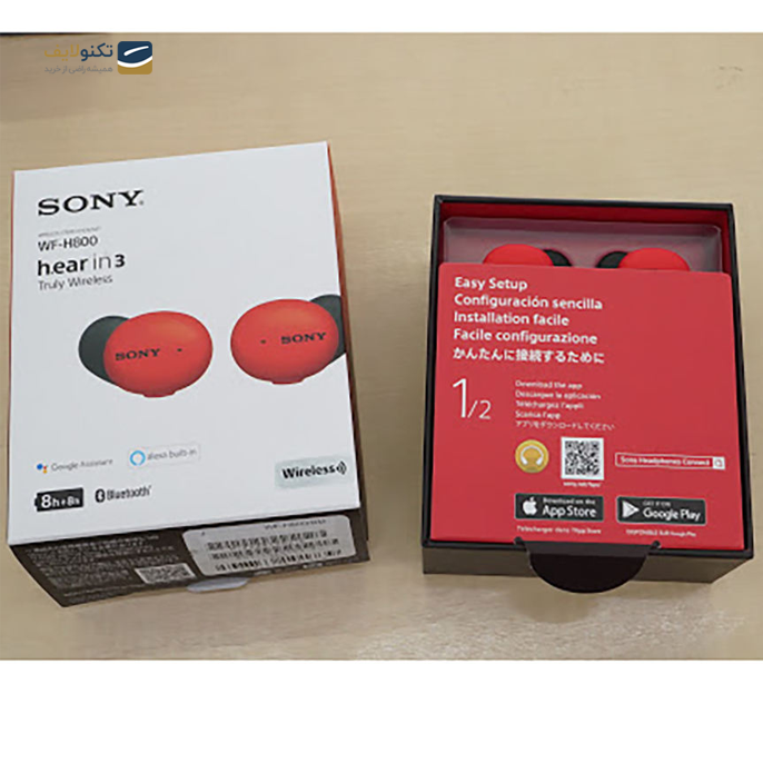 gallery-هندزفری بی سیم سونی مدل WF-H800-gallery-NaN-TLP-3139_58a3a0b6-d434-42e4-9650-c1020f9f96ce.png