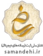 ساماندهی تکنولایف