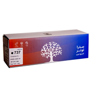 کارتریج سدرا مدل 737 Canon مشکی -small-image