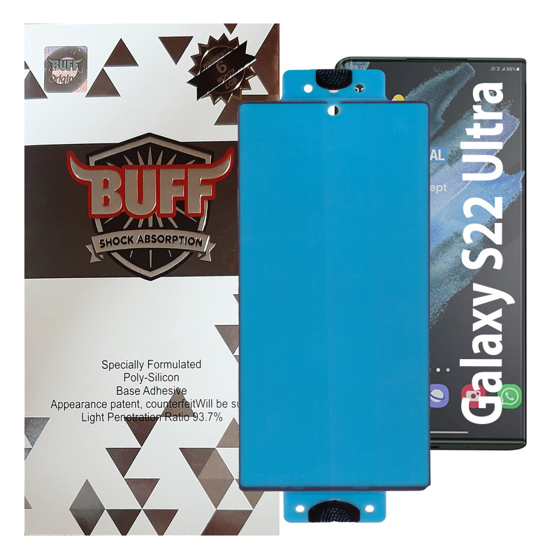 گلس گوشی سامسونگ Galaxy S22 Ultra بوف مدل Silicone-G