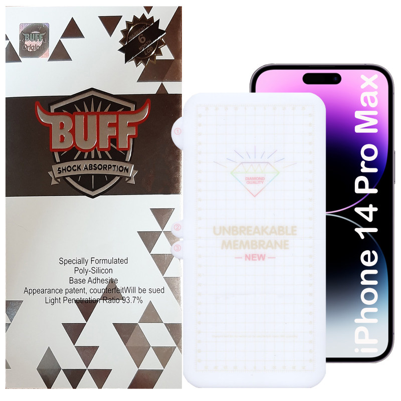 گلس گوشی اپل اپل iPhone 14 Pro Max بوف مدل Hydrogel-G