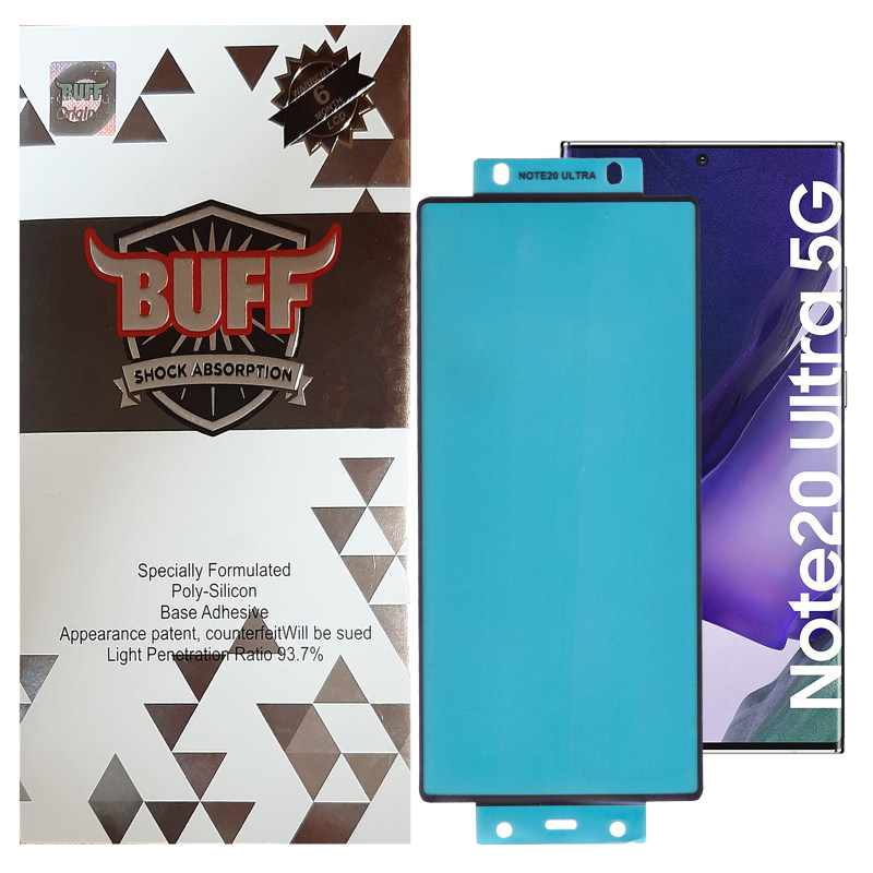 گلس گوشی سامسونگ Galaxy Note 20 Ultra بوف مدل Silicone-G