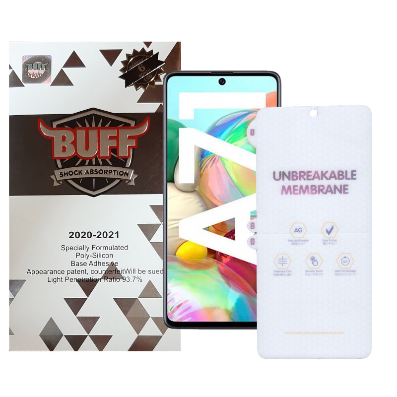 گلس گوشی سامسونگ Galaxy A71 بوف مدل HgM15