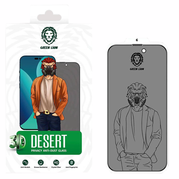 گلس گوشی اپل iPhone 13 Pro Max/14 Plus گرین حریم شخصی مدل 3D Desert-Pry-small-image