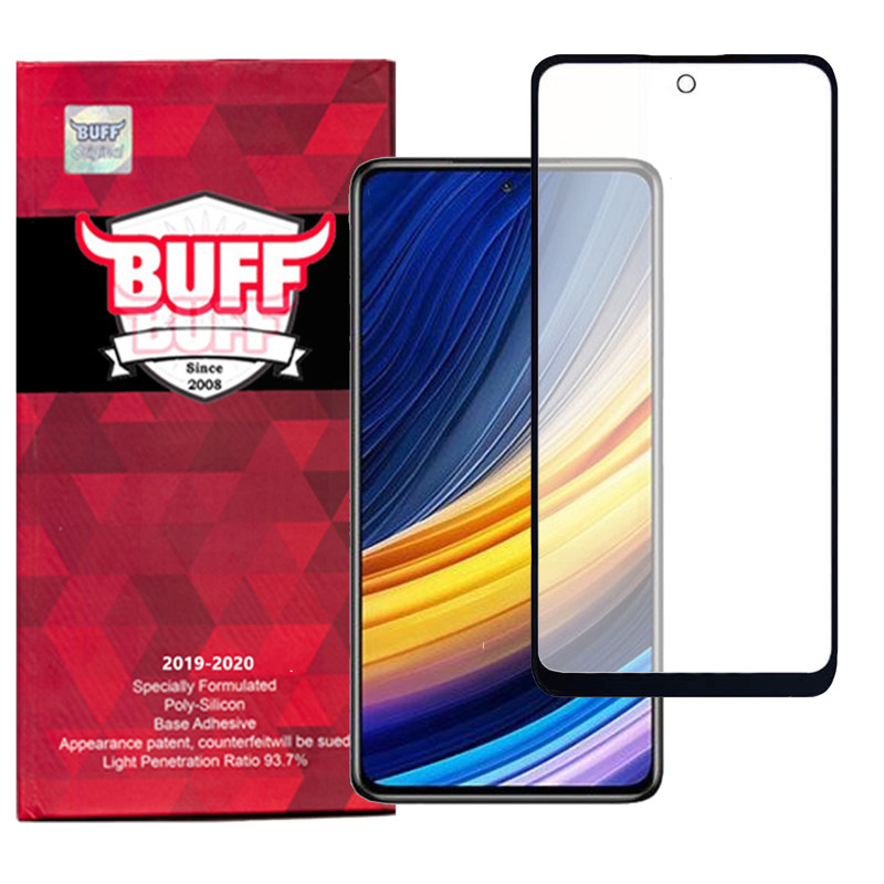 گلس گوشی شیائومی Poco X3 Pro بوف مات مدل Fm33