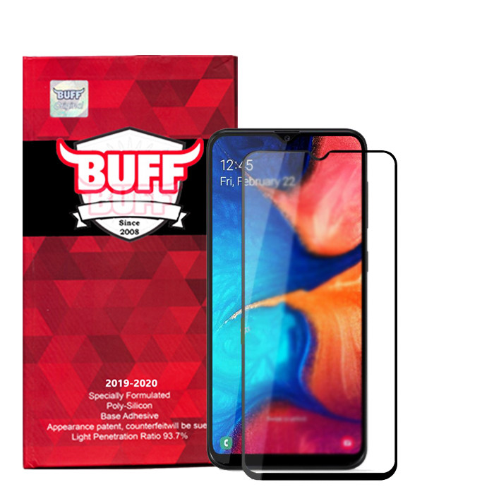 گلس گوشی سامسونگ Galaxy A70s بوف مات مدل Fm33