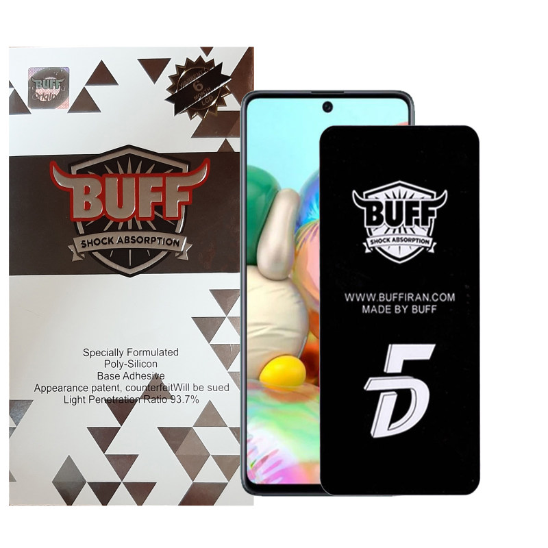 محافظ صفحه نمایش گوشی سامسونگ Galaxy A72 / A71 / S10 Lite / M51 / Note 10 Lite بوف 5D مدل F33