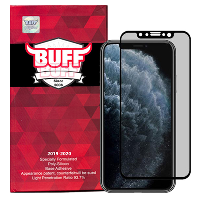 گلس گوشی اپل Iphone 11 Pro max بوف Privacy مدل F33