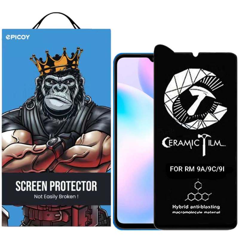 گلس گوشی شیائومی Redmi 9A/ Redmi 9C/ Redmi 9i اپیکوی مات مدل CR7-M
